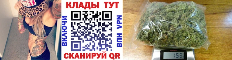 Сколько стоит Лениногорск КОКАИН Мефедрон ГАШИШ A PVP МАРИХУАНА