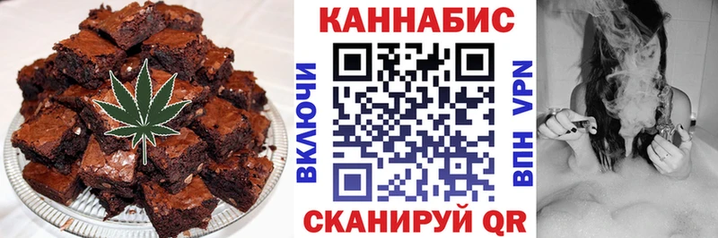маркетплейс Telegram  купить наркотики цена  Лениногорск  Canna-Cookies марихуана  KRAKEN сайт 