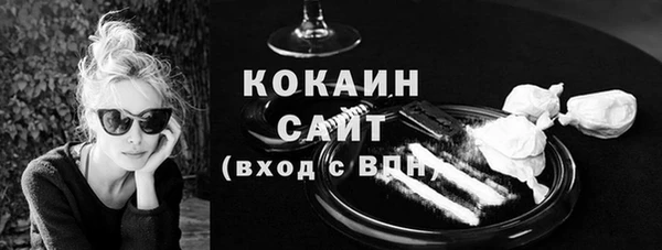 jwh Алзамай