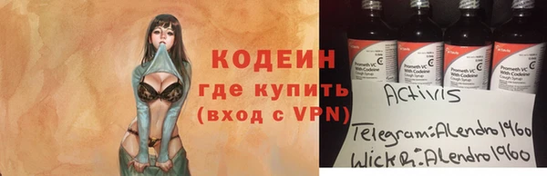 jwh Алзамай