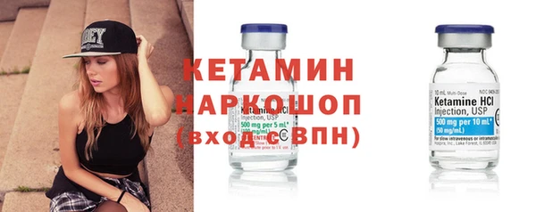 PSILOCYBIN Нефтекумск