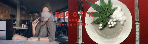 экстази Алексин