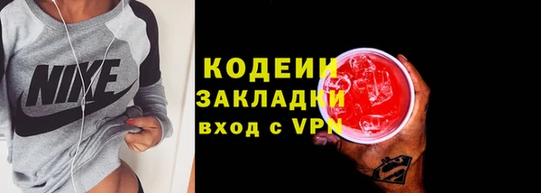PSILOCYBIN Нефтекумск
