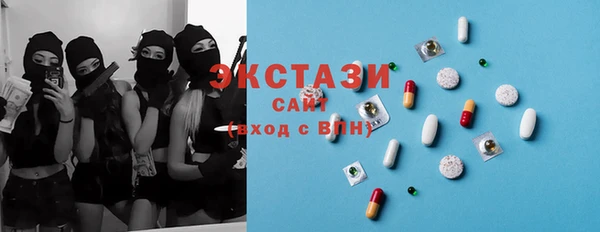 дурь Алексеевка