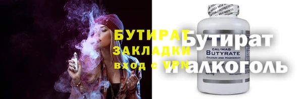 jwh Алзамай
