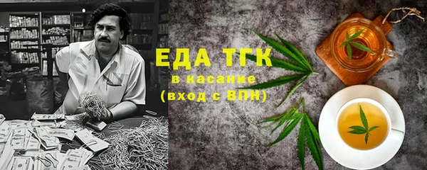 экстази Алексин