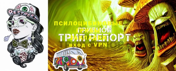 jwh Алзамай