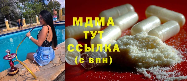дурь Алексеевка