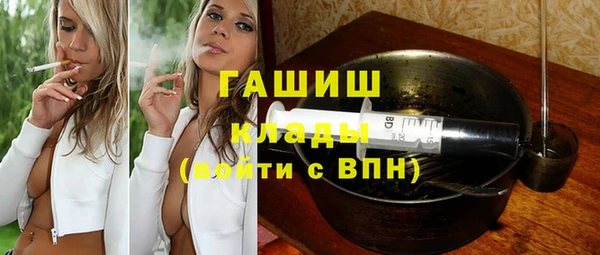 jwh Алзамай