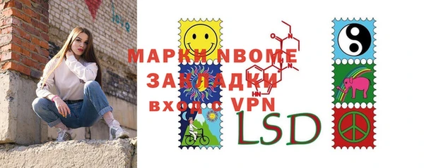 дурь Алексеевка