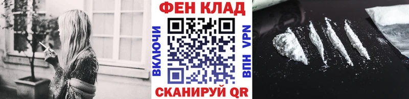 Метамфетамин пудра  Лениногорск 